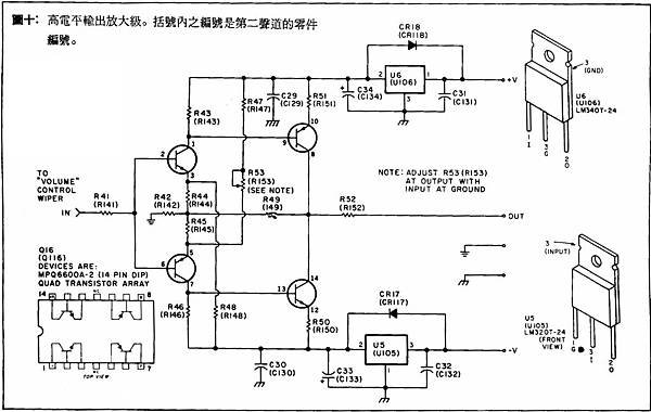 AT-61-012.jpg