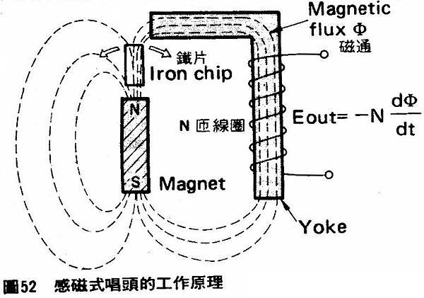 AT-63-037.jpg