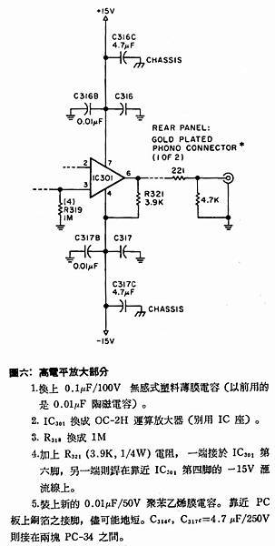 AT-63-007.jpg