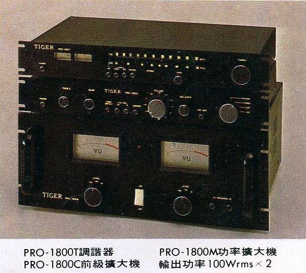 力億企業(02).jpg