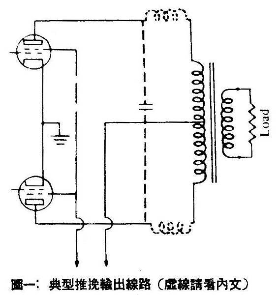 AT-49-002.jpg