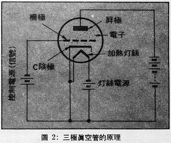 AT-49-005.jpg