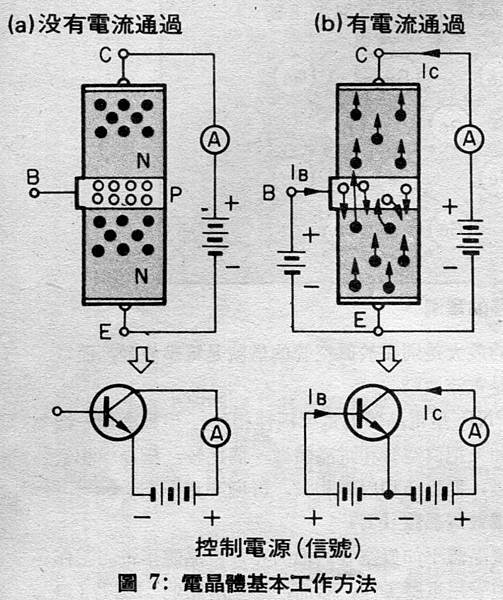 AT-49-010.jpg