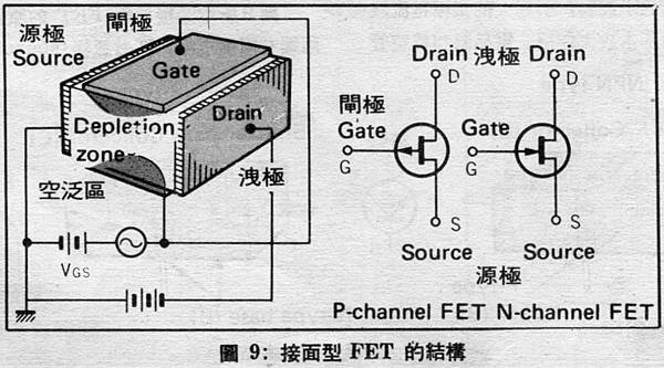 AT-49-012.jpg