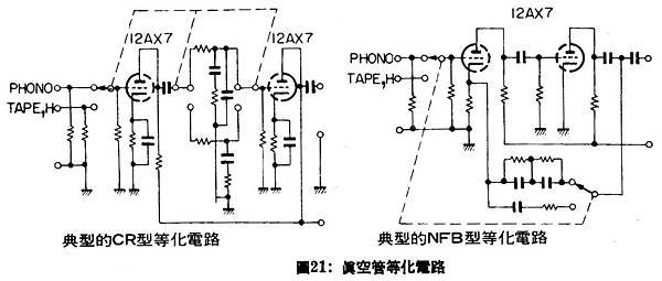 AT-49-006.jpg