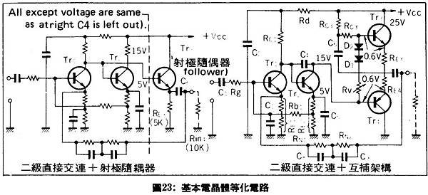 AT-49-008.jpg