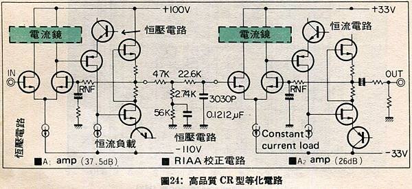 AT-49-009.jpg