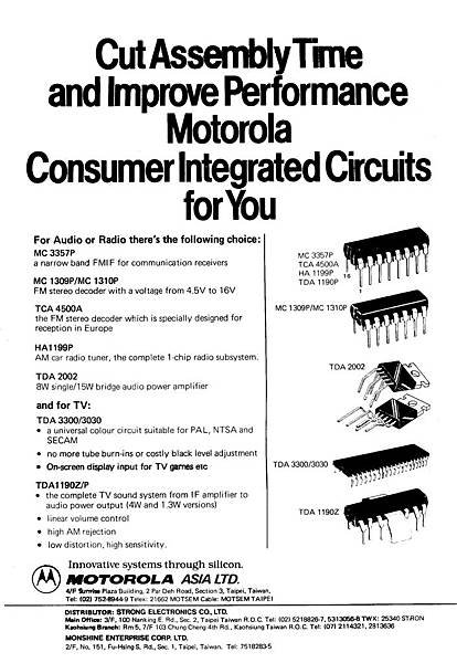 Motorola ASIA LTD.jpg