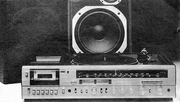 Pioneer 850.jpg