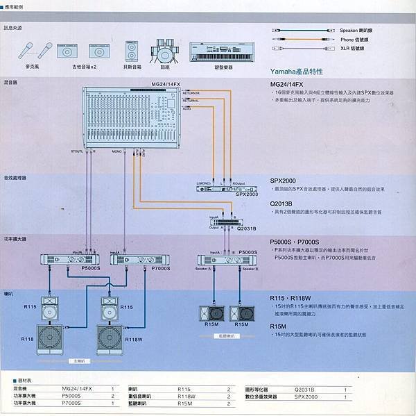 YMH-012.jpg