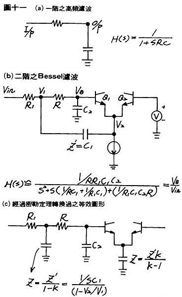 AT-67-026.jpg