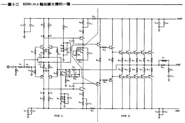 AT-67-028.jpg