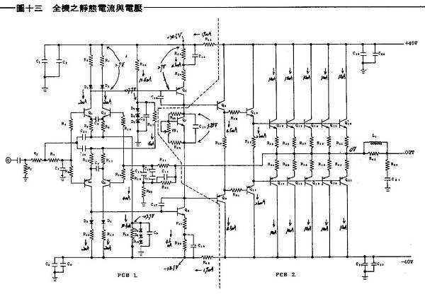 AT-67-029.jpg