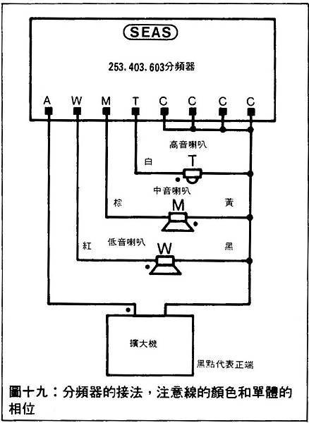 AT-67-020.jpg