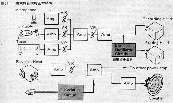 AT-67-009.jpg