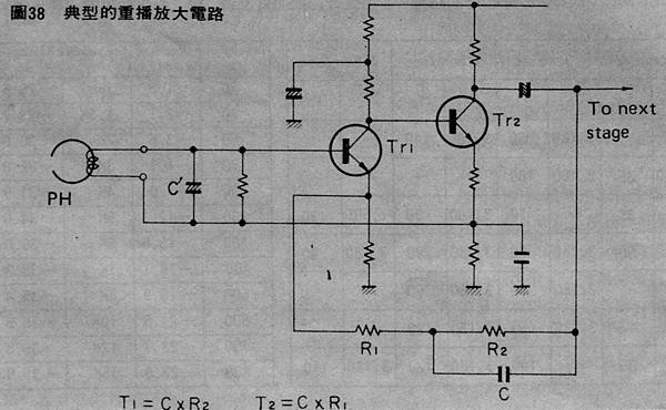 AT-67-016.jpg