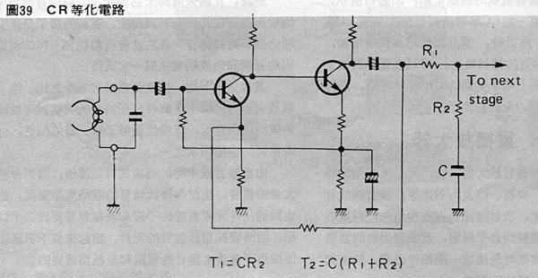 AT-67-017.jpg