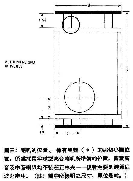 AT-82-004.jpg