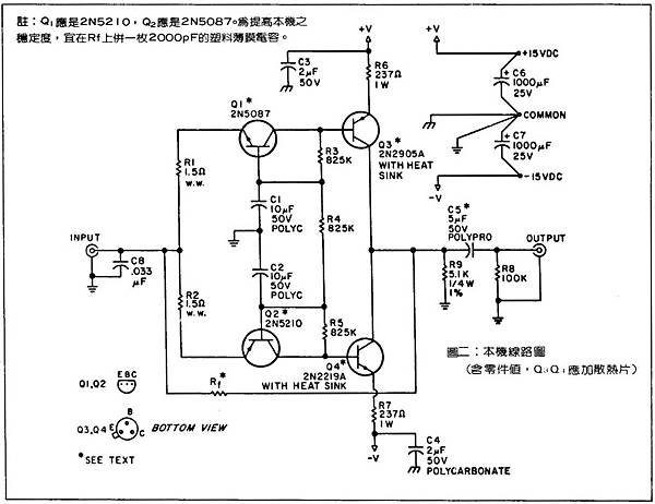 AT-82-002.jpg