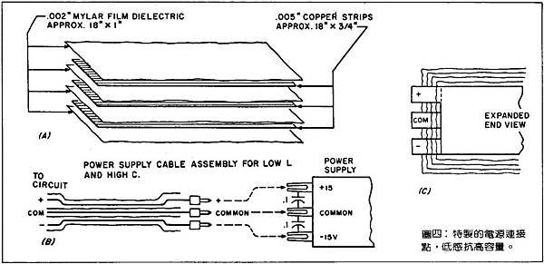 AT-82-005.jpg