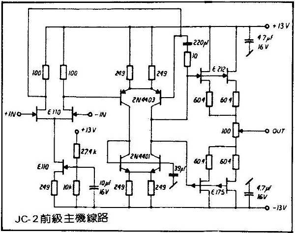 AT-82-004.jpg