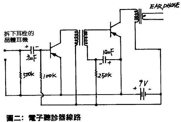 AT-82-005.jpg