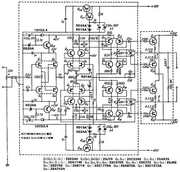 AT-82-005.jpg