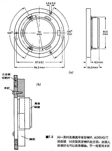 AT-32-024.jpg