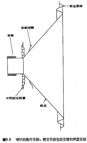 AT-30-008.jpg