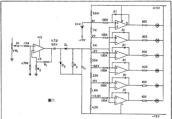 AT-29-010