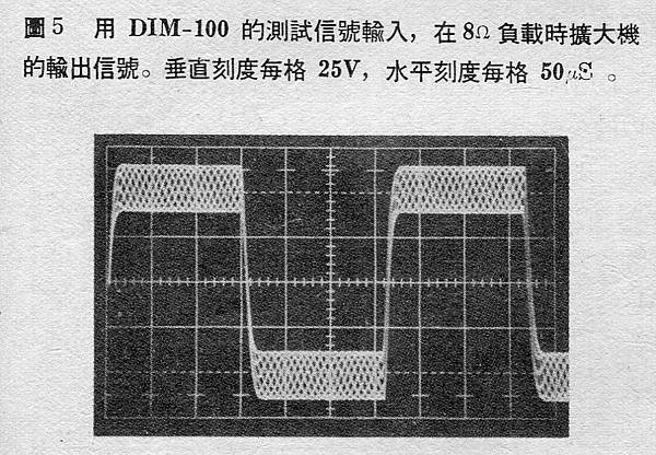 AT-57-008