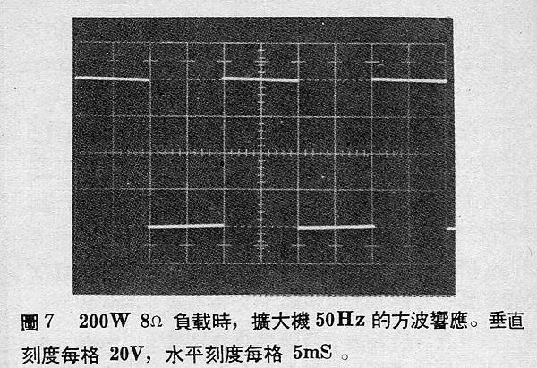 AT-57-010