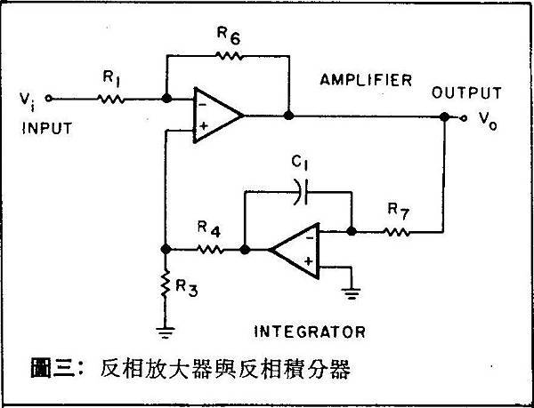 AT-85-006