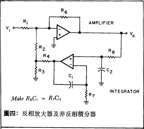 AT-85-008