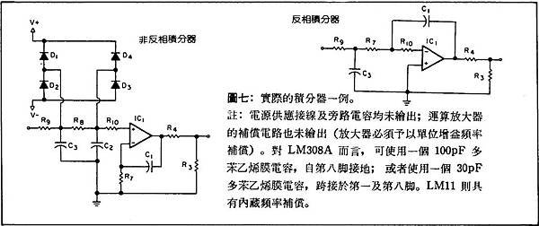 AT-85-011