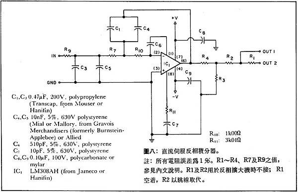 AT-85-015