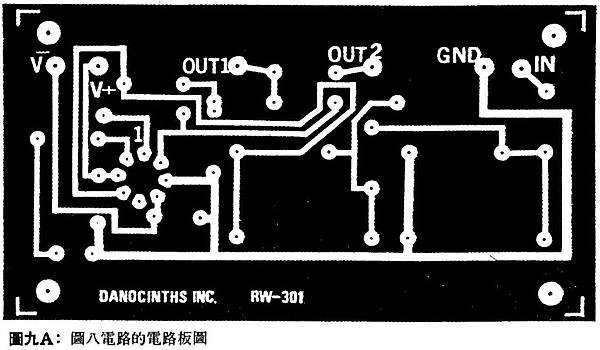 AT-85-012