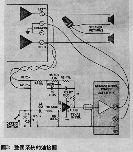 AT-85-004