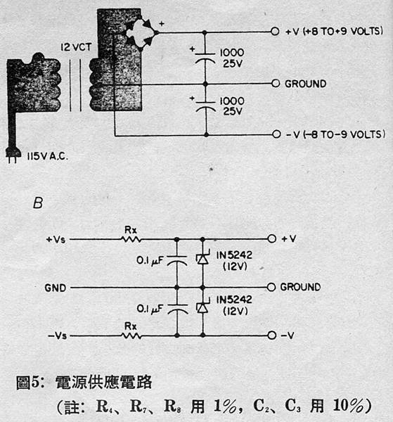 AT-85-006