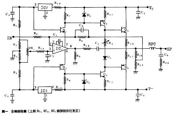 AT-73-002