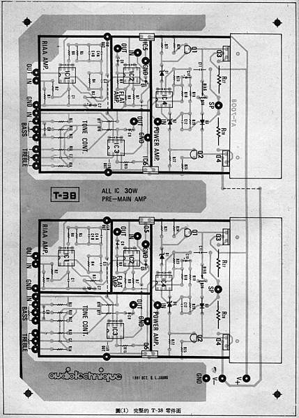 AT-73-002