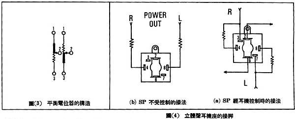 AT-73-007