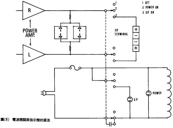 AT-73-008