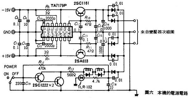 AT-73-010