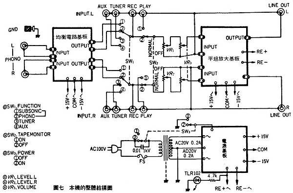 AT-73-011