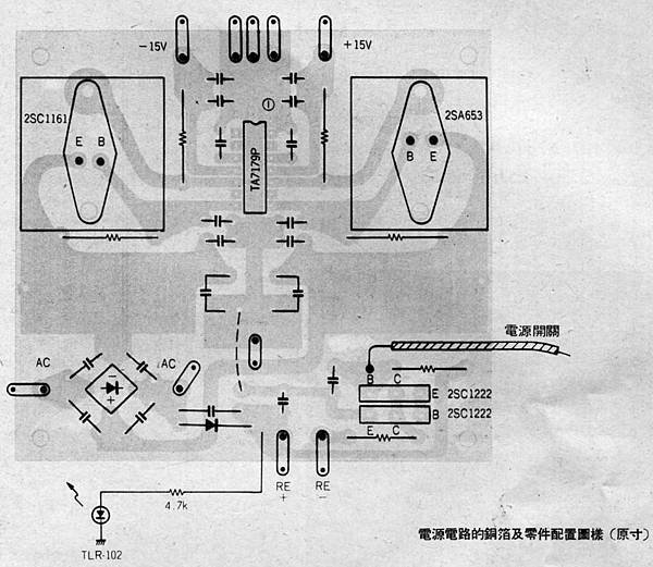 AT-73-018