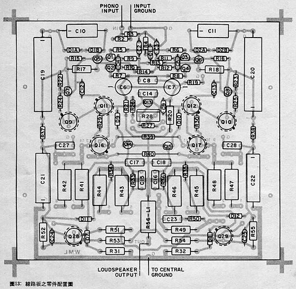 AT-58-004