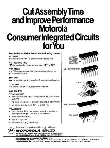 MOTOROLA ASIA LTD.