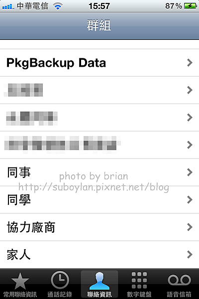 Photo 6月 01, 15 57 45.png