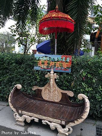 IMG_2810.JPG